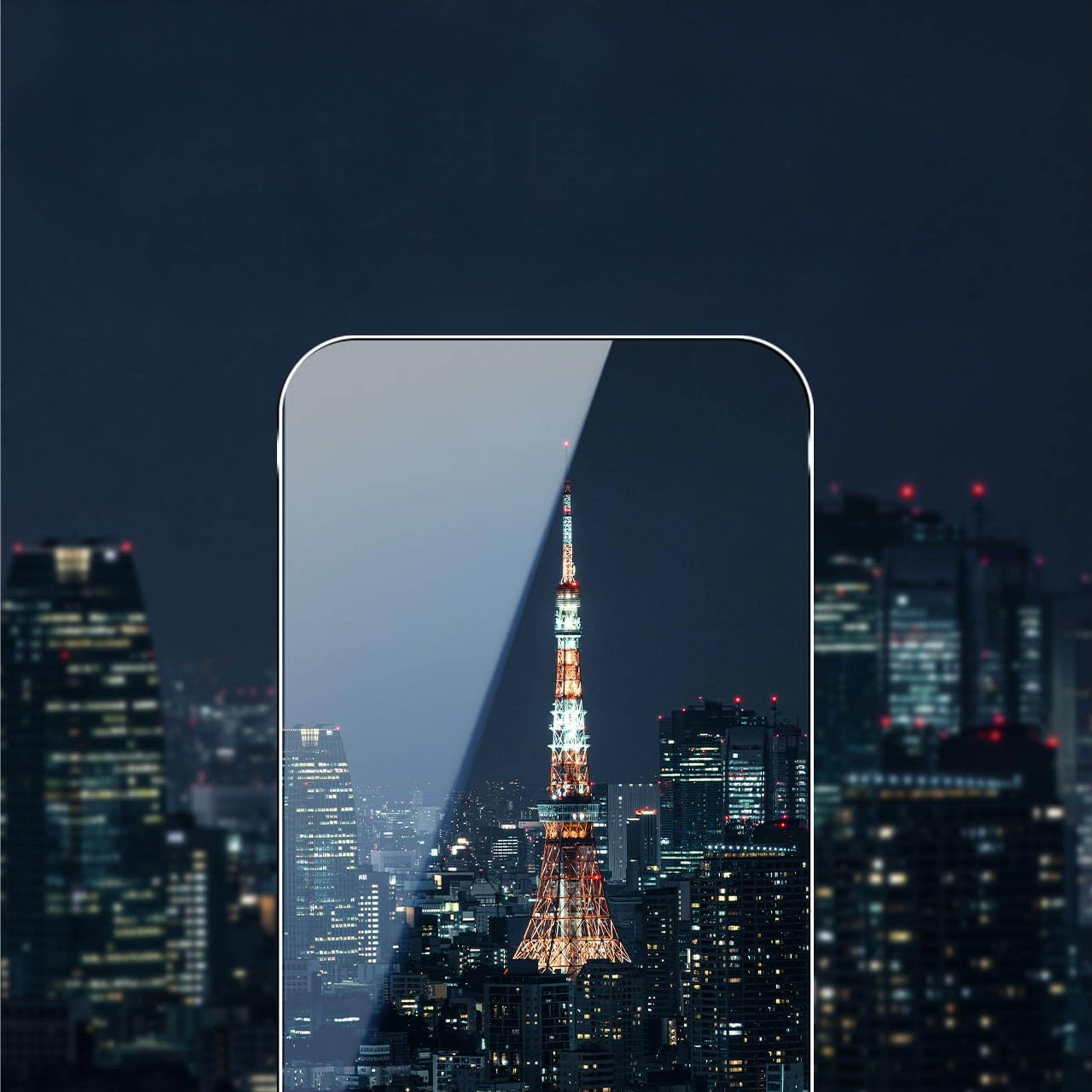alkaya. | A Shield | Displayschutzglass | 3D Full Cover, transparent, iPhone 17 Pro Max